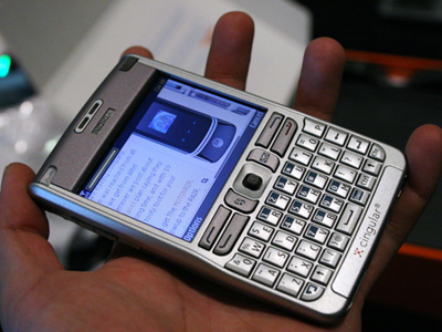 Qwerty πληκτρολόγιο σε όλα τα smartphones