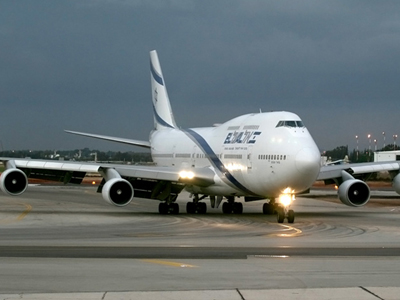 Αναγκαστική προσγείωση Ισραηλινού αεροσκάφους στο «Ελ. Βενιζέλος»