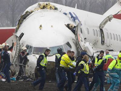 Ελαττωματικό όργανο προκάλεσε το αεροπορικό δυστύχημα στο Άμστερνταμ
