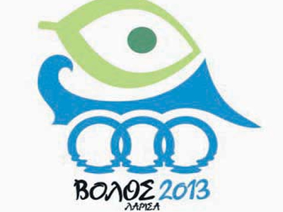 Στη Βουλή το νομοσχέδιο για τους Μεσογειακούς Αγώνες «Βόλος 2013»