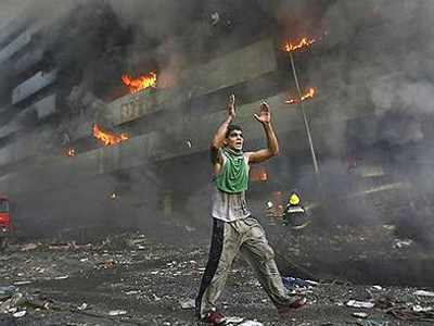 Διπλή επίθεση αυτοκτονίας στο Ιράκ