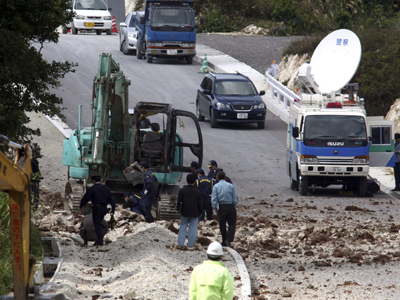 Βόμβα 64 ετών εξερράγη στην Οκινάουα