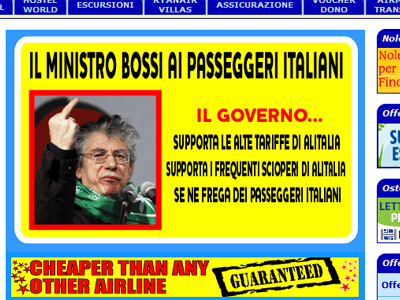 Προκλητική διαφήμιση της Ryanair