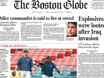 Απειλή για λουκέτο σε εφημερίδα του ομίλου New York Times