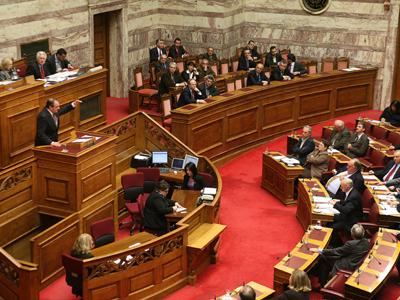 Της δικαιοσύνης…