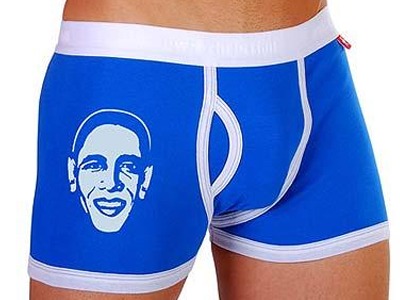 Μποξεράκι “Ομπάμα”