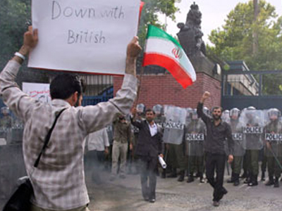 Στο εδώλιο εργαζόμενοι της Βρετανικής Πρεσβείας στην Τεχεράνη