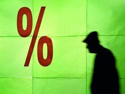 Υποβαθμίστηκε η πιστοληπτική ικανότητα της Βουλγαρίας