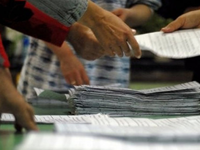 Στις 5 Ιουλίου οι εκλογές στη Βουλγαρία