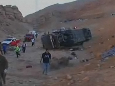 Ανατροπή τουριστικού λεωφορείου με νεκρούς