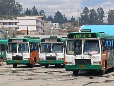 Εκρήξεις στην Κίνα με νεκρούς