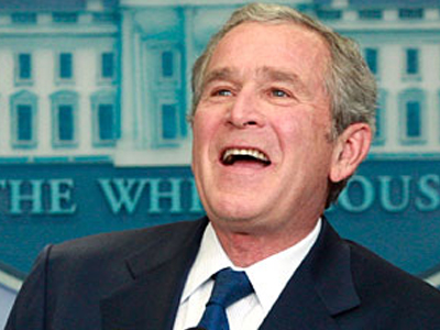 Η τελευταία ομιλία του Μπους