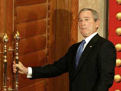 Εργοστάσιο λυμάτων “Τζορτζ Μπους”