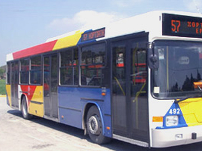 Γυναίκα καταδίωξε και ακινητοποίησε 33χρονη πορτοφολού