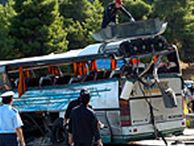 Αιμοδοσία στη μνήμη των μαθητών που χάθηκαν στο Μαλιακό