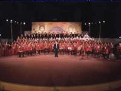 Συναυλία Παραδοσιακής Χορωδίας και Ορχήστρας Εθνικού Ωδείου