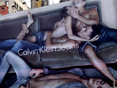 Σοκ και δέος … προκαλεί διαφήμιση μεγάλου Οίκου