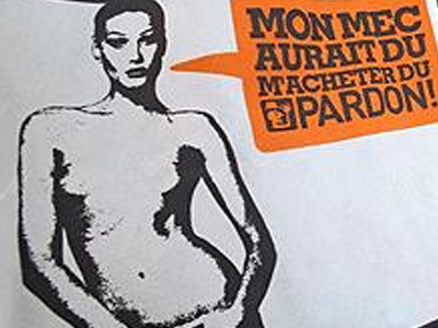 Γυμνή η Κάρλα σε τσάντα