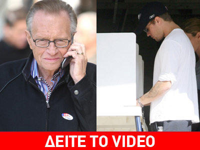 Πού και πώς ψήφισαν οι celebrities