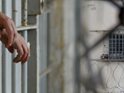 Βρέθηκε νεκρός στο κελί του