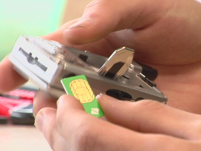 Το νομοσχέδιο για τα καρτοκινητά