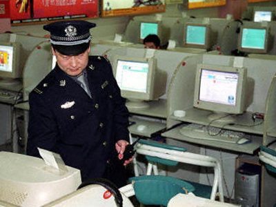 Η Κίνα «φιμώνει» το διαδίκτυο