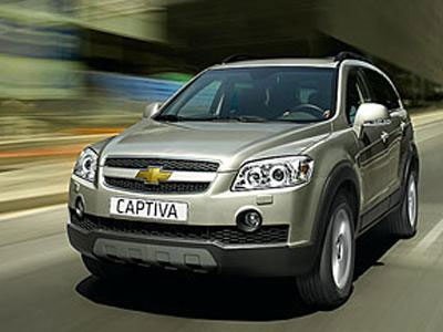 «Θωράκιση Chevrolet»