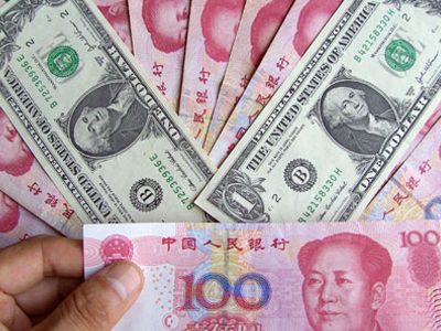 Νέο νόμισμα θέλει η Κίνα