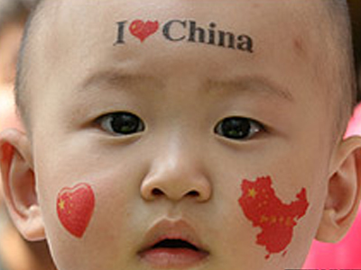 Τα κινεζάκια ονομάζονται “Ολυμπιακοί Αγώνες”