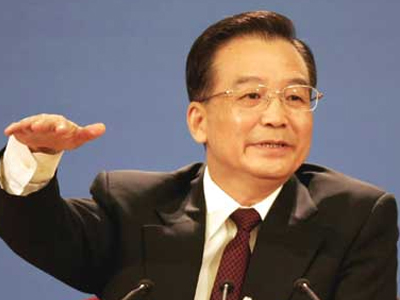 Άφεση αμαρτιών για…το ιπτάμενο παπούτσι