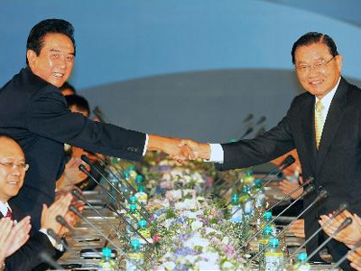 Ιστορική συνάντηση στρατιωτικών της Κίνας και της Ταϊβάν