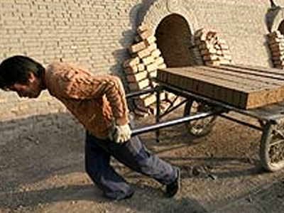 Εξαρθρώθηκε κύκλωμα εκμετάλλευσης διανοητικά καθυστερημένων ατόμων στην Κίνα