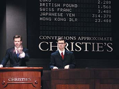 Σπάνια κοσμήματα της Χριστίνας Ωνάση σε δημοπρασία