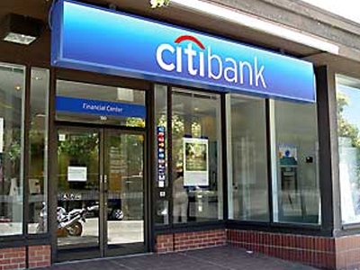 Κατά της Citibank προσφεύγουν 250 άνθρωποι που ζημιώθηκαν