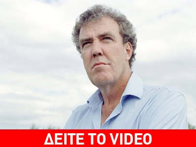 BBC κατά Ελλάδας: «Οι Ελληνίδες έχουν μουστάκι»