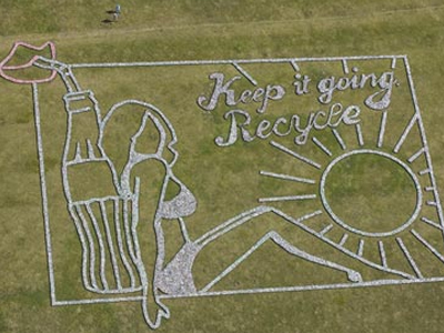 Ανακυκλώστε, είναι… καλλιτεχνικό