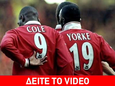 Κρέμασε τα… παπούτσια του ο Άντι Κόουλ