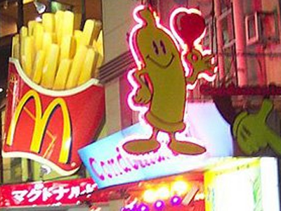 Θέλετε πατάτες με το… προφυλακτικό σας;