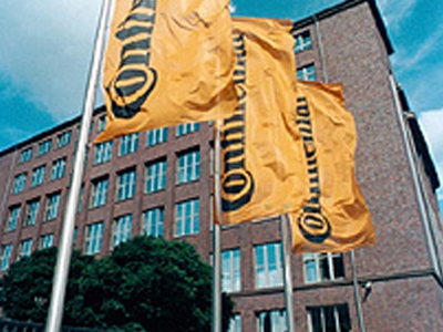 Μαζικές απολύσεις ετοιμάζει η Continental