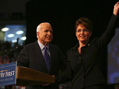 Συνεχίζεται το συνέδριο των ρεπουμπλικάνων