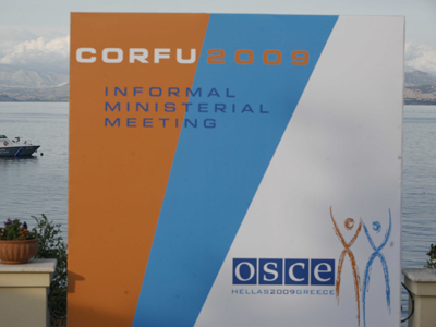 Τα «στοιχήματα» της Κέρκυρας