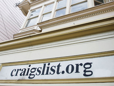 Έβαλε αγγελία για να βιάσουν τη γυναίκα του