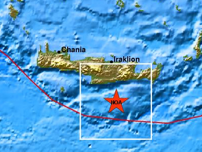 Σεισμός 4,2 Ρίχτερ στην Κρήτη