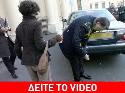 Συνέλαβαν την ακτιβίστρια που πέταξε κρέμα στον Βρετανό υπουργό