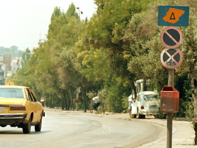 Επέστρεψε ο δακτύλιος