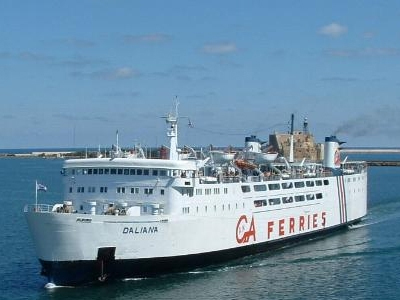 Απεργούν οι εργαζόμενοι σε πλοία του Γ. Αγούδημου