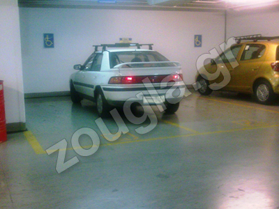 Μαθήματα παρκαρίσματος…