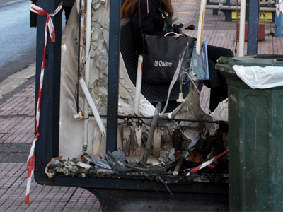 Τρελή πορεία αυτοκινήτου στα Χανιά