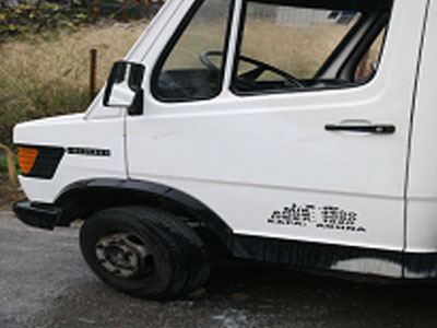 Συνελήφθησαν οι ληστές με το «φορτηγό»