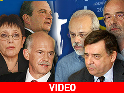 47,3% πρώτο κόμμα η αποχή